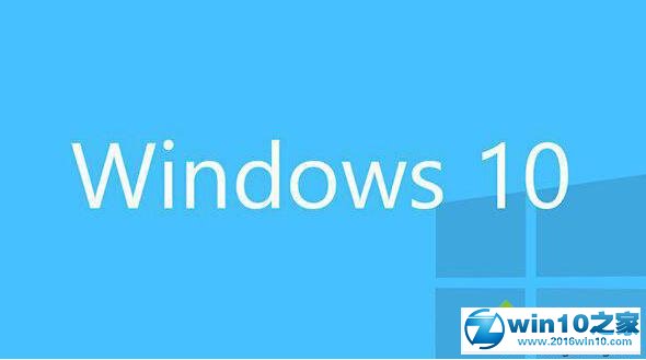 windows10系统