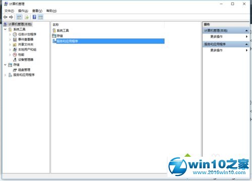 Win10苹果手机及ipad连接电脑没有反应的解决步骤4