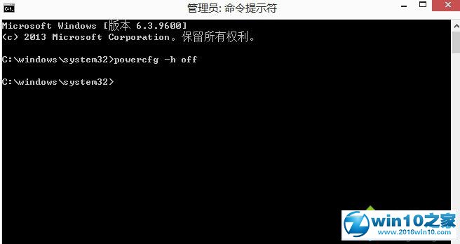 Win10安装SSD固态硬盘后运行速度还很慢的解决步骤6