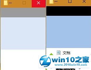 Win10系统资源管理器经常崩溃重启的原因和解决方案