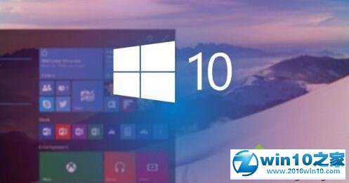 win10系统