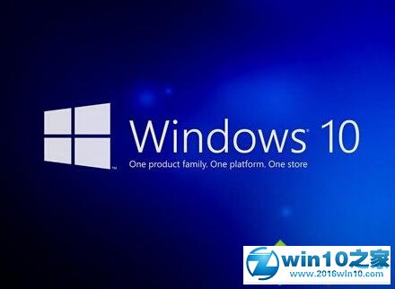 win10系统