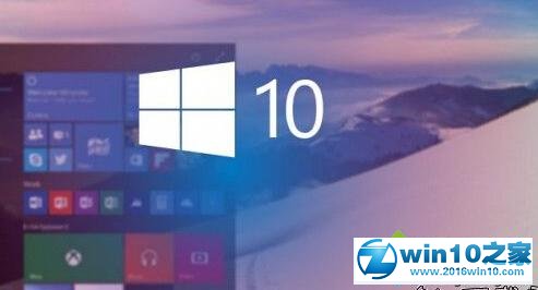 windows10系统