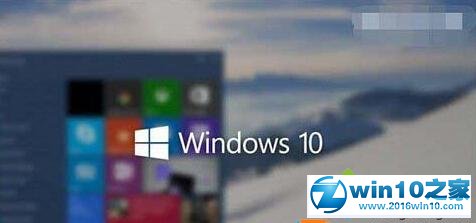 win10系统