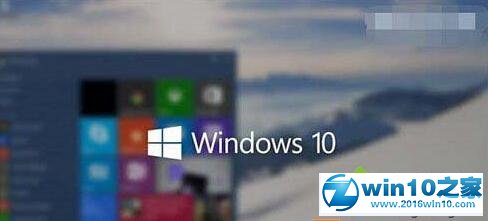 win10系统