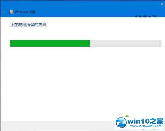 Win10打开老游戏出现花屏、卡顿、无法窗口化问题的解决步骤3