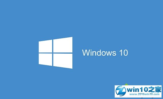 win10系统