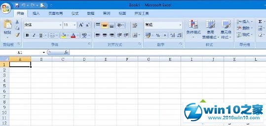 Win10系统无法打开Office 2007的解决步骤4