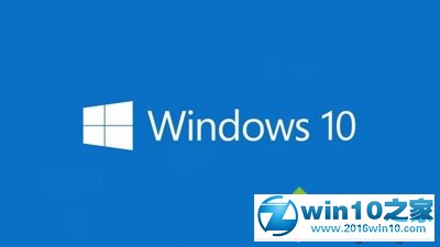 win10系统