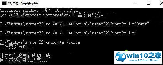 win10系统卸载电脑管家后仍启动不了Windows Defender的解决方法