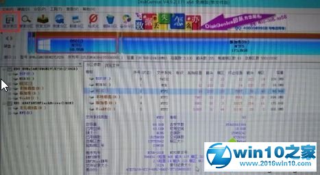 win10系统开机提示错误0xc00000bb的解决方法