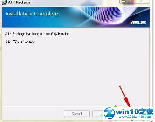 win10系统开机提示“You hava to install ATK0100 driver”的解决方法