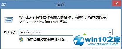 win10系统打开文件提示“文件系统错误-2147416359”的解决方法