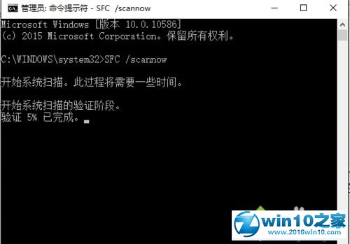 win10系统 无法安装Net framework3.5的解决方法