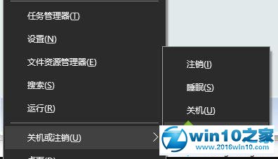 win10系统无法启动显卡提示“由于该设备有问题 Windwos已将其停止代码43”的解决方法