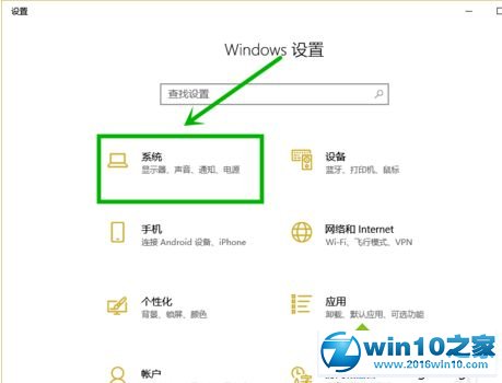 win10系统临时文件删不掉的解决方法