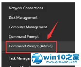 win10系统出现nvlddmkm.sys错误的解决方法