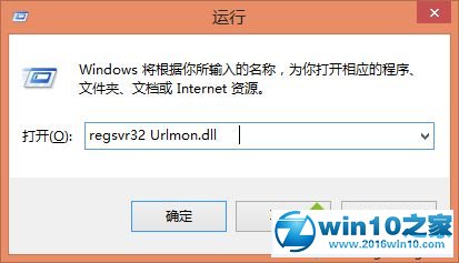 win10系统所有文件都不能复制的解决方法