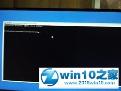 win10系统开机出现错误提示C0000034的解决方法