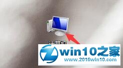 win10系统工具栏里找不到文件夹选项的解决方法