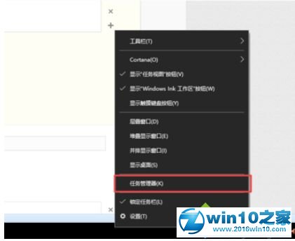 win10系统点steam没反应的解决方法