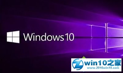 win10系统照片变成photo的解决方法