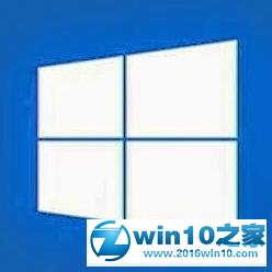 win10系统重装后没有office软件的解决方法