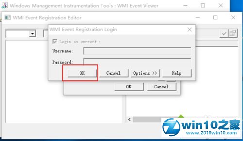 win10系统使用“小马KMS10”激活后主页总是跳转到hao123的解决方法