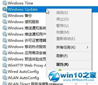 win10系统微软商店提示0x8000ffff错误的解决方法