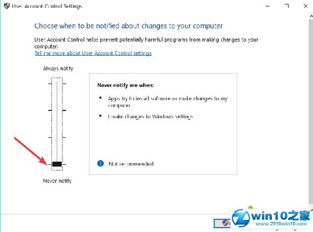 win10系统PC无法安装任何内容的解决方法