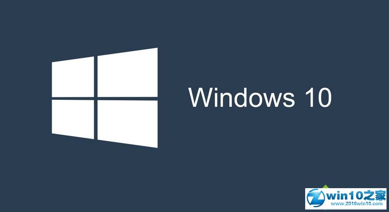 win10系统Microsoft Store下载应用经常出现问题的解决方法