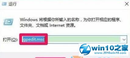 win7系统vd光盘在电脑上打不开的解决方法