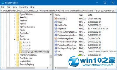 win10系统停留在“准备Windows”的解决方法