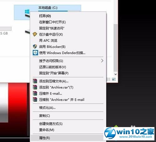 win10系统黑屏主机还在运行的解决方法