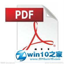 win10系统打不开DWG文件的解决方法