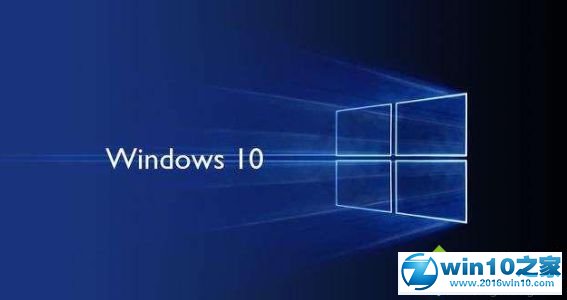 win10系统把软件锁定到任务栏后图标显示异常的解决方法