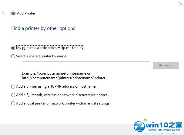 win10系统打印文档总是会打印两份的解决方法