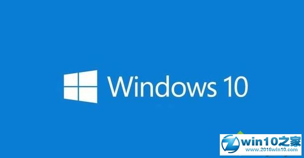 win10系统浏览网页突然提示“出现了运行时间错误”的解决方法