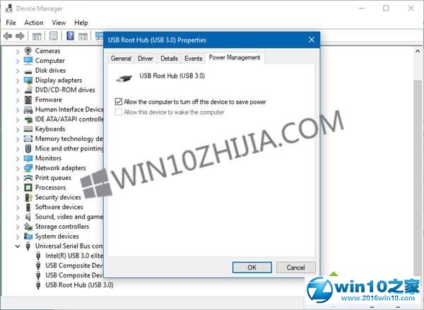 win10系统使用游戏手柄提示“无法识别”的解决方法