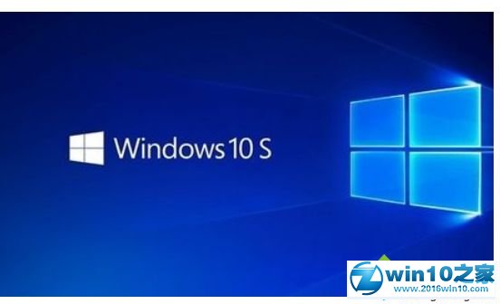 win10系统升级后屏幕颜色不正的解决方法