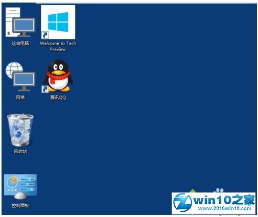 win10系统使桌面图标变小恢复的操作方法