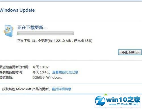 win10系统中文系统变成英文系统的操作方法