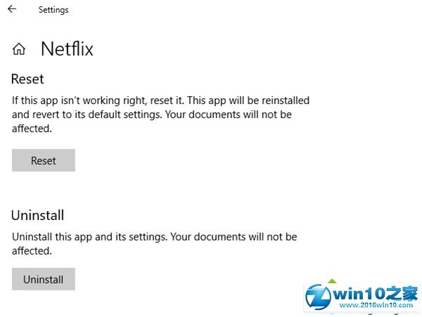 win10系统修复Netflix应用程序错误的操作方法