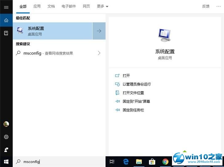 win10系统安装DCH（WUD）版显卡驱动的操作方法