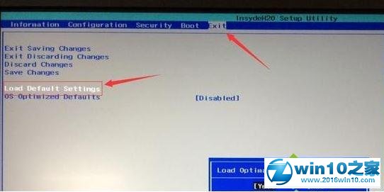 win10系统联想Ideapad 330C笔记本重装系统的操作方法