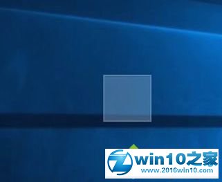 win10系统桌面设置成透明的操作方法