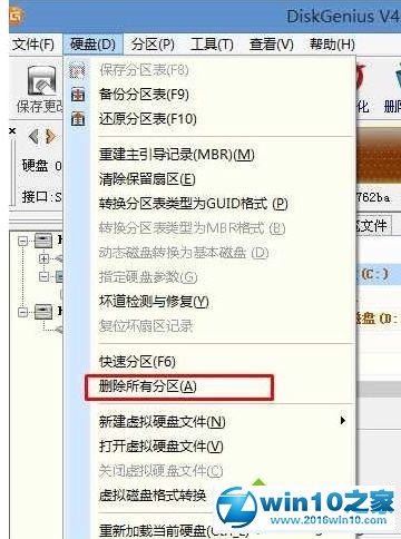 win10系统联想YOGA 6 Pro笔记本安装的操作方法