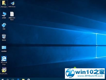 win10系统正式版免费升级的操作方法