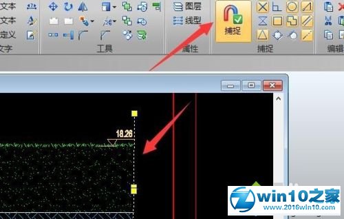 win10系统CAD图形文件取消写保护的操作方法