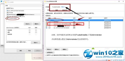 win10系统安装AutoCAD Electrical2016提示缺少.net4.5的解决方法